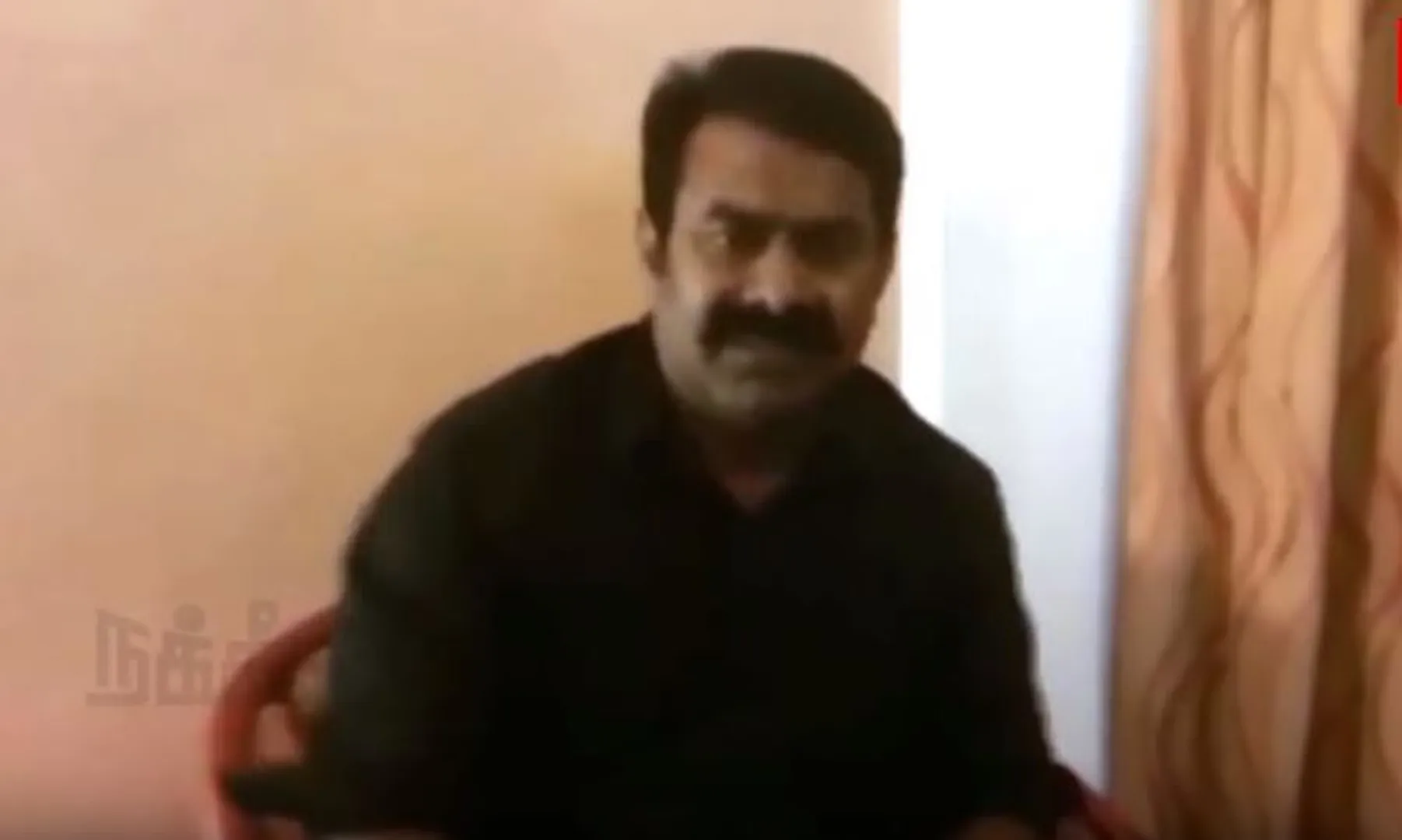Seeman