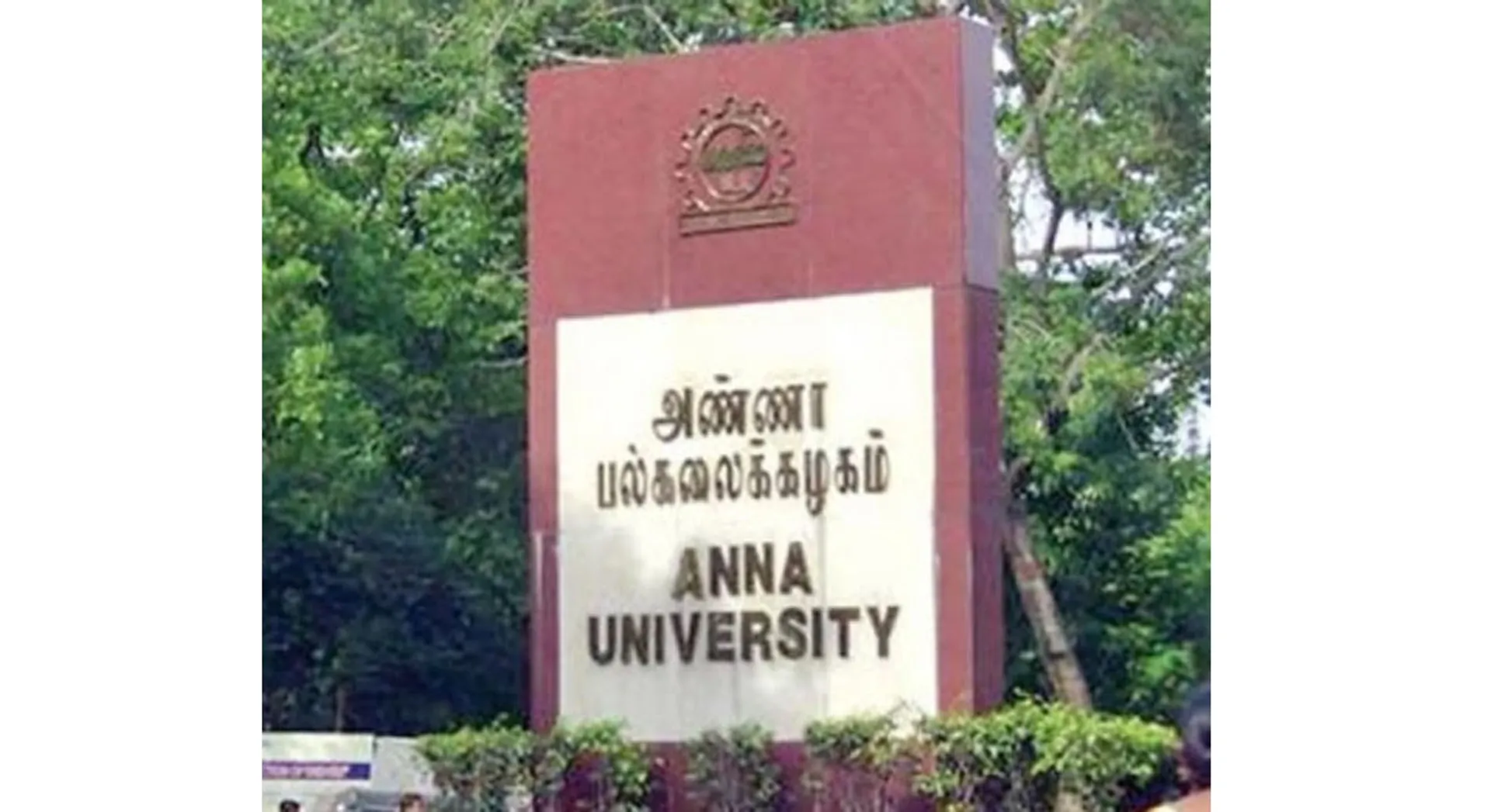anna university