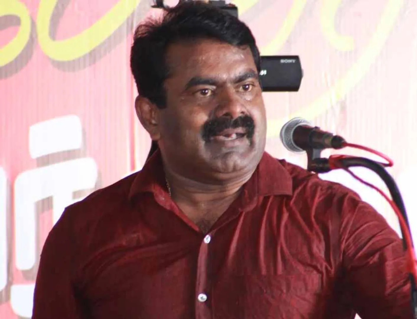 seeman