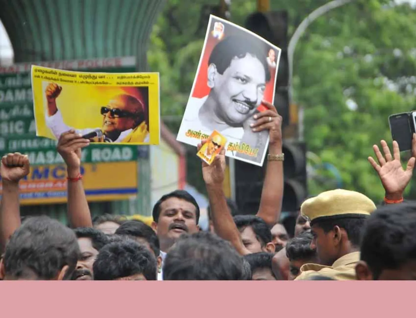 kalaignar