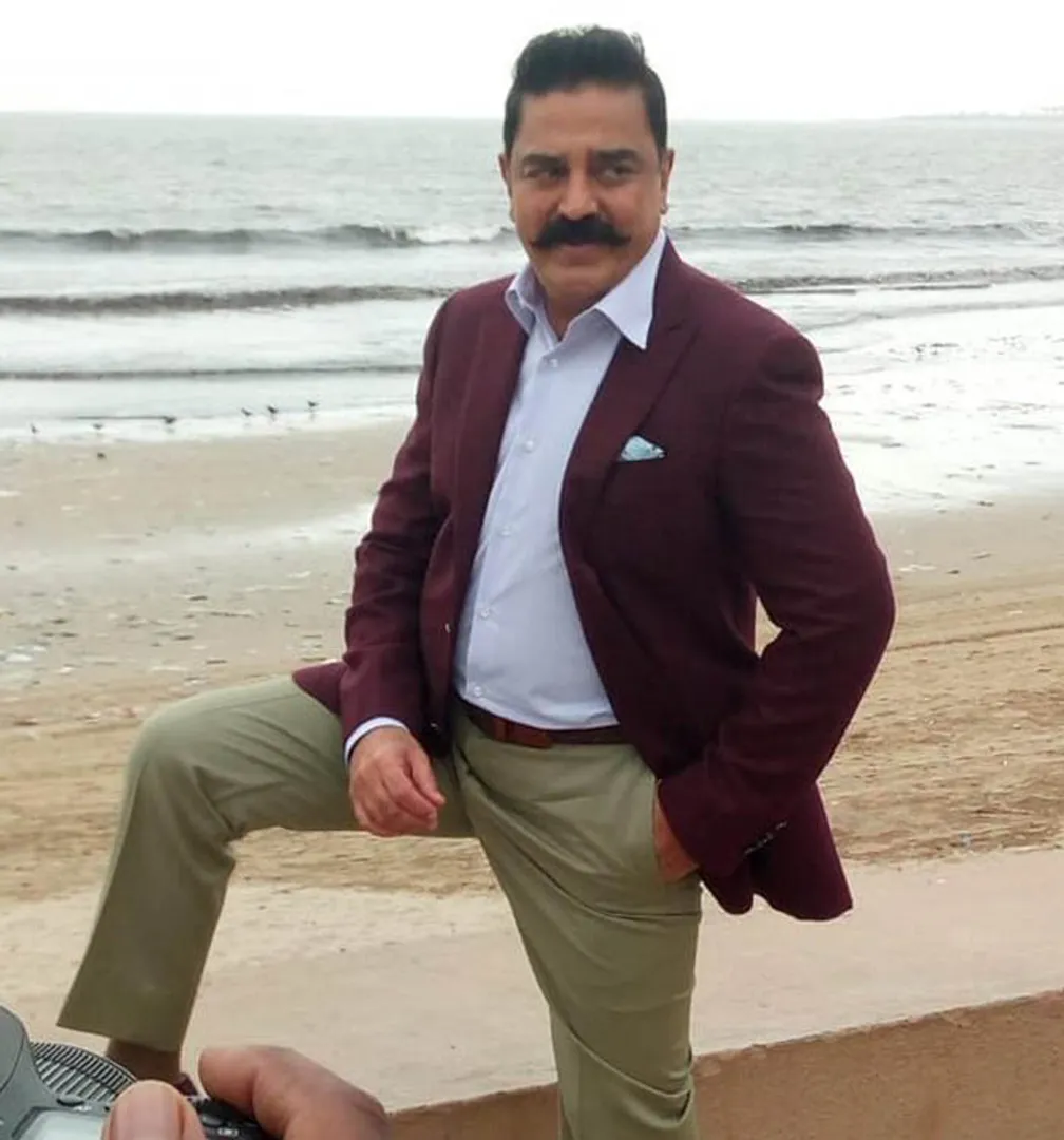 kamal
