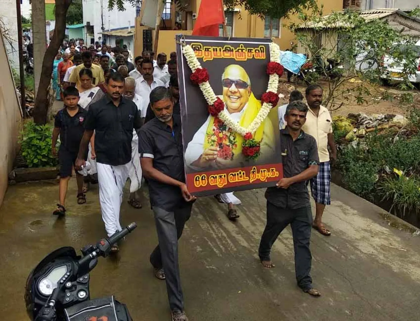 kalaigar