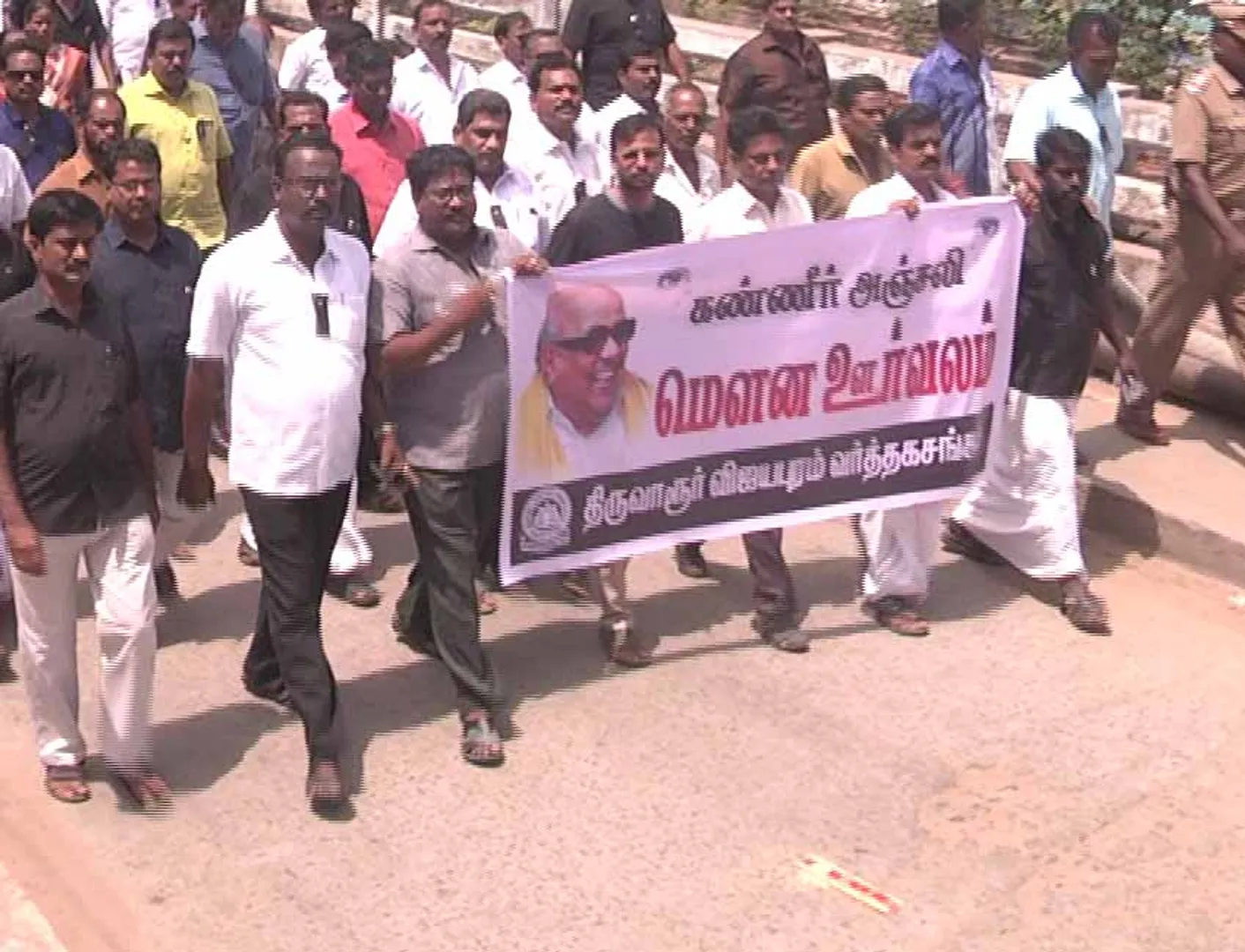 kalaignar