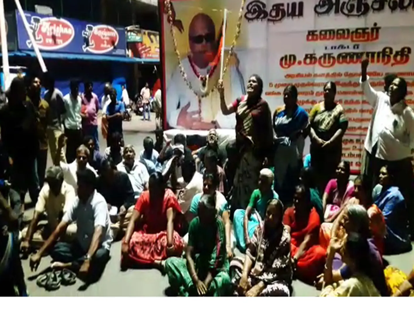 kalaignar