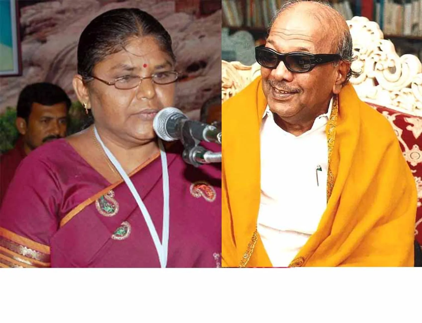 Balabharathi