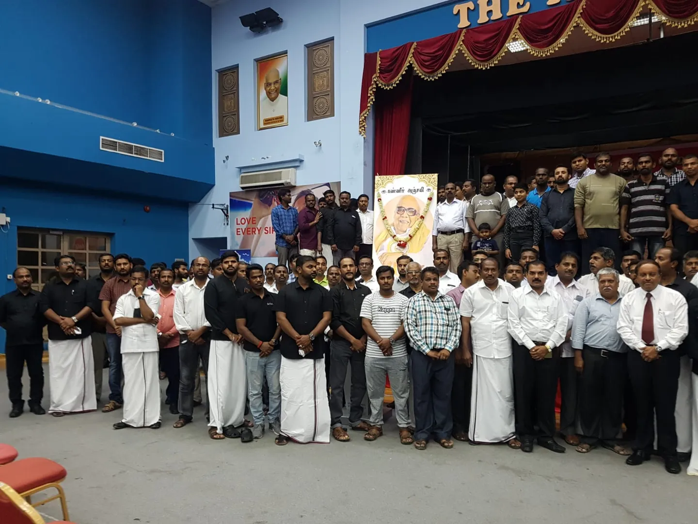 kalaignar