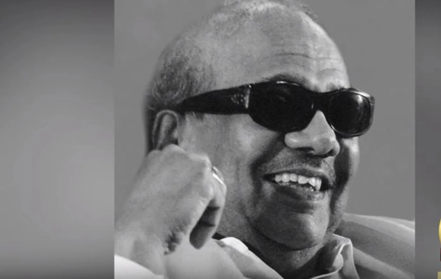  Kalaignar