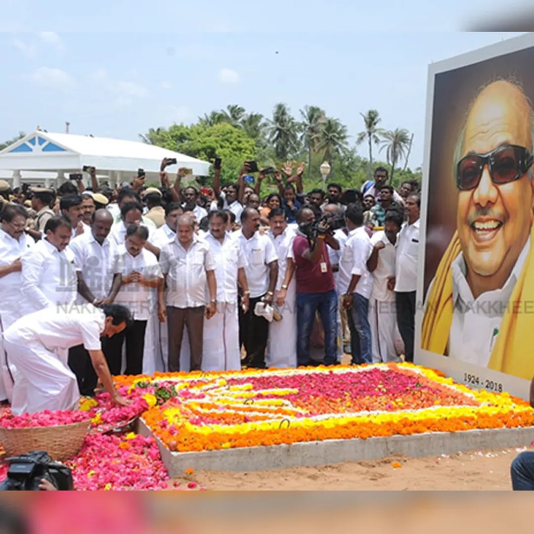 kalaignar