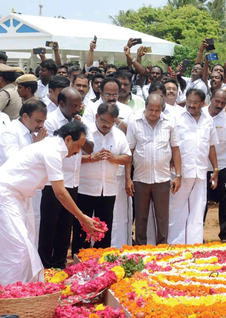 kalaingar samathi