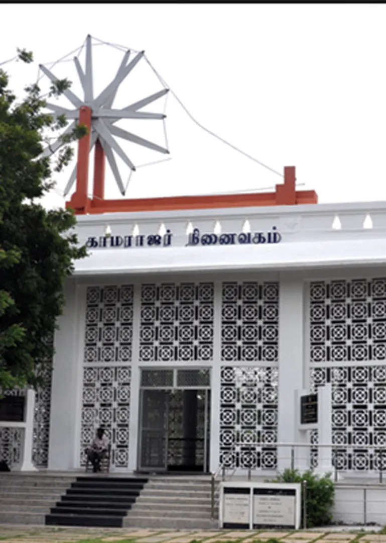 kamarajar-mandapam