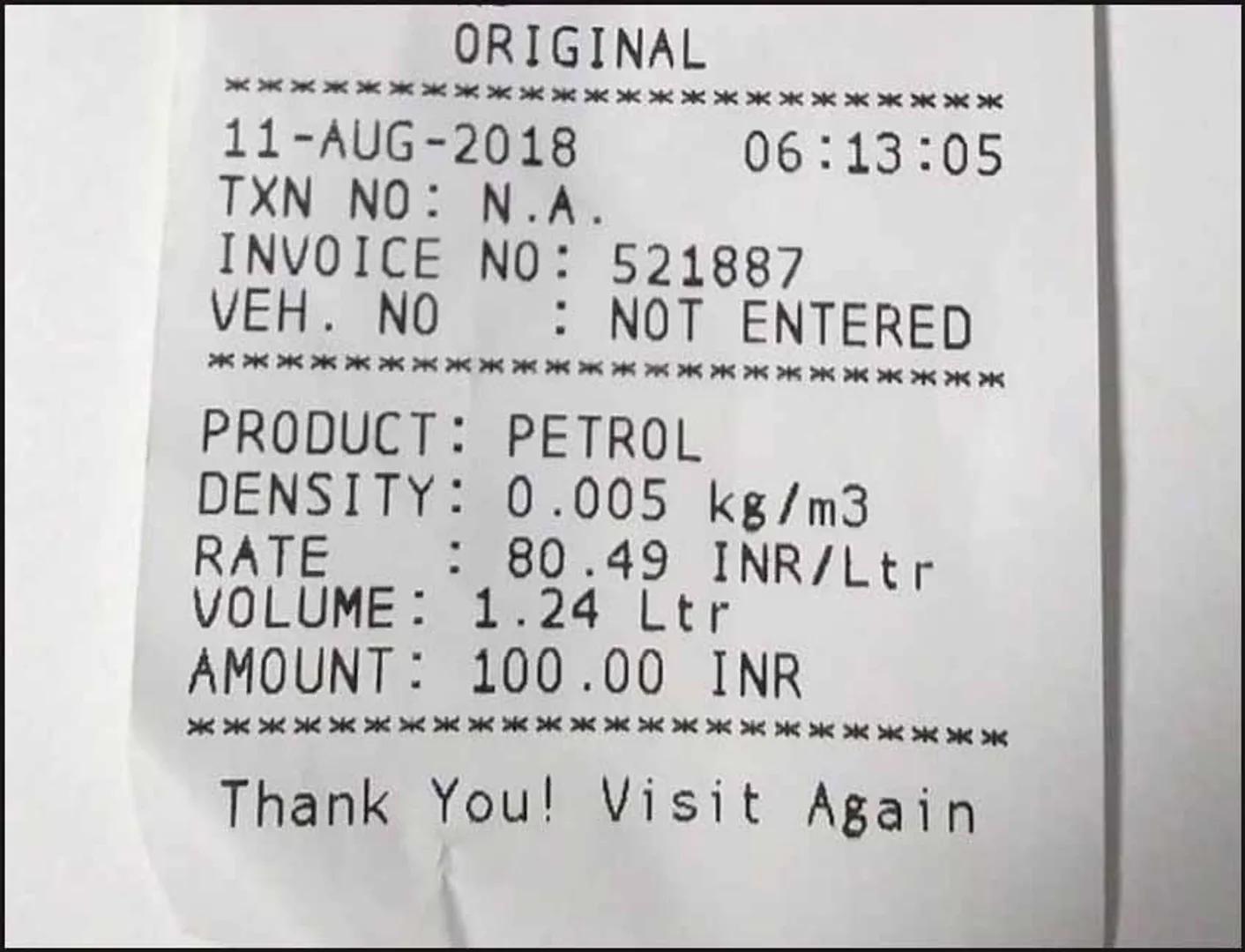 Petrol price