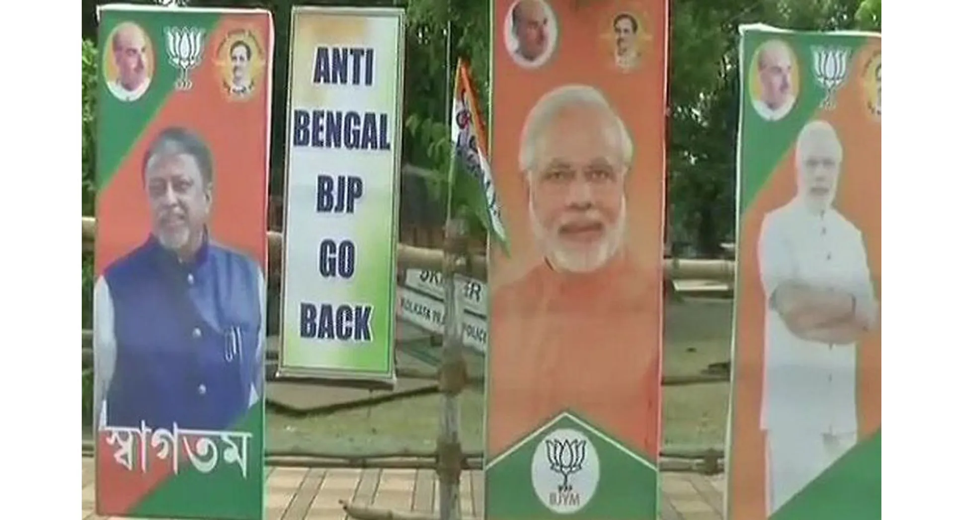 bjp