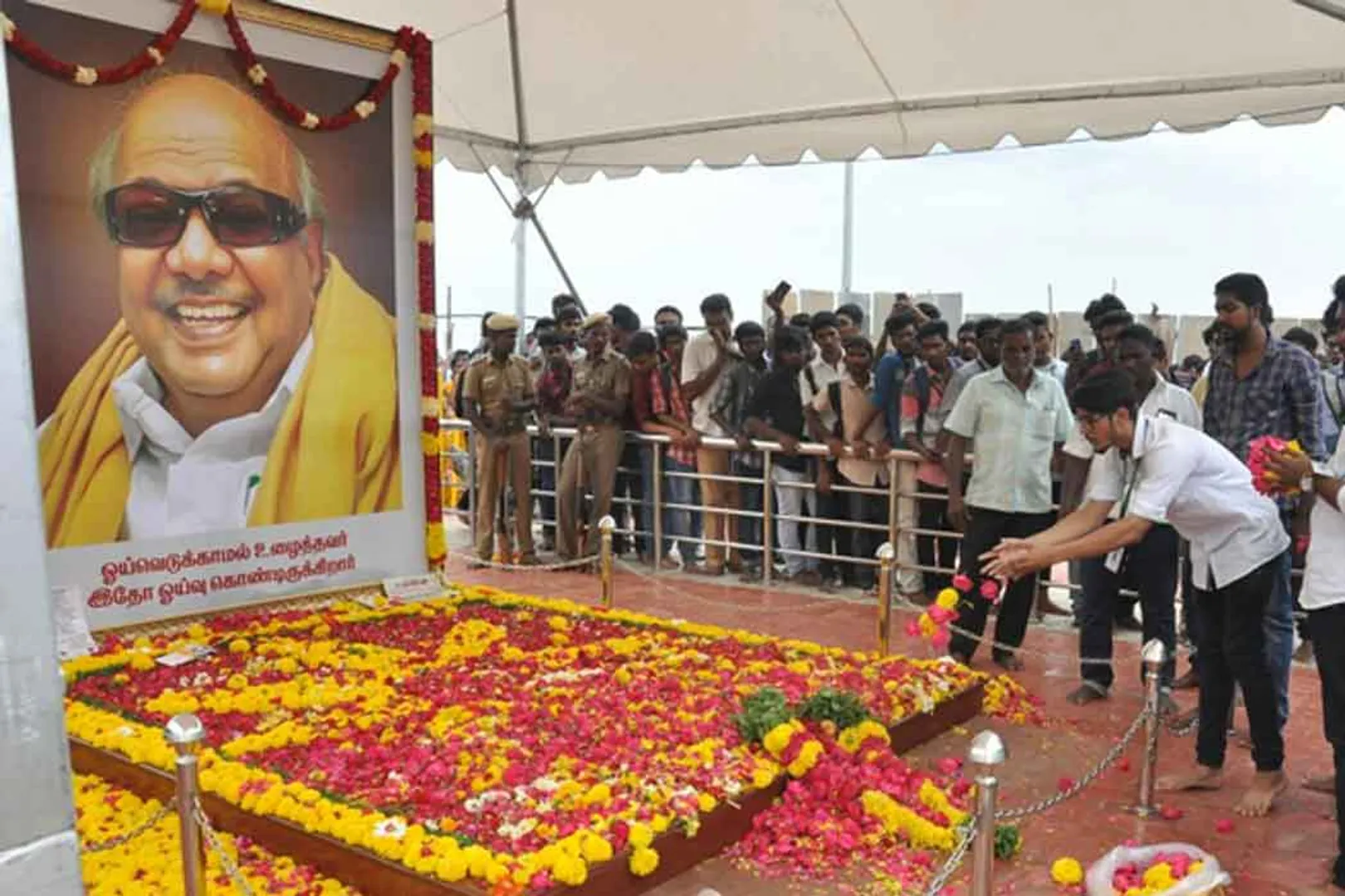 kalaignar