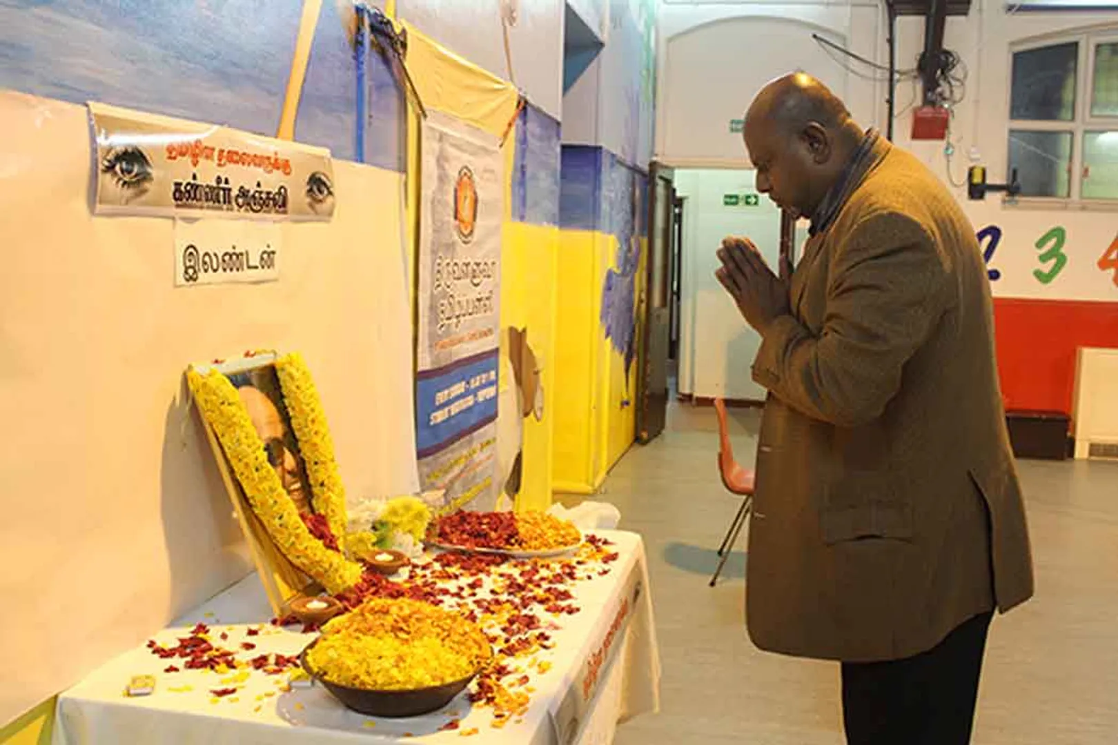 kalaignar
