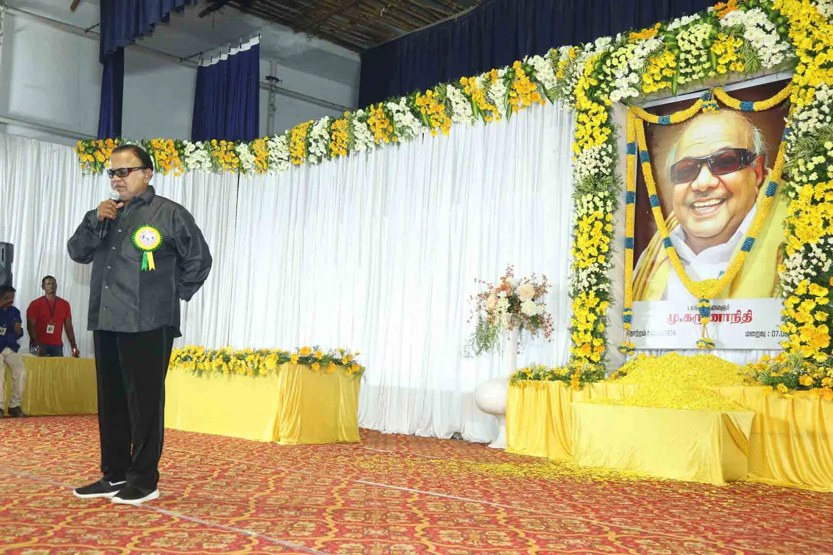 radharavi