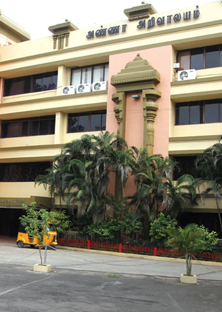 bharatharathna