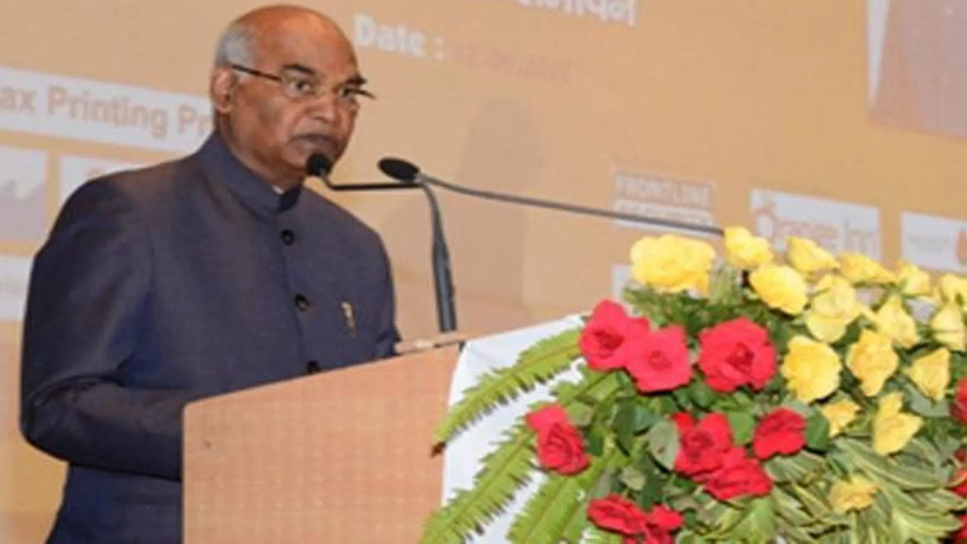 President's Speech