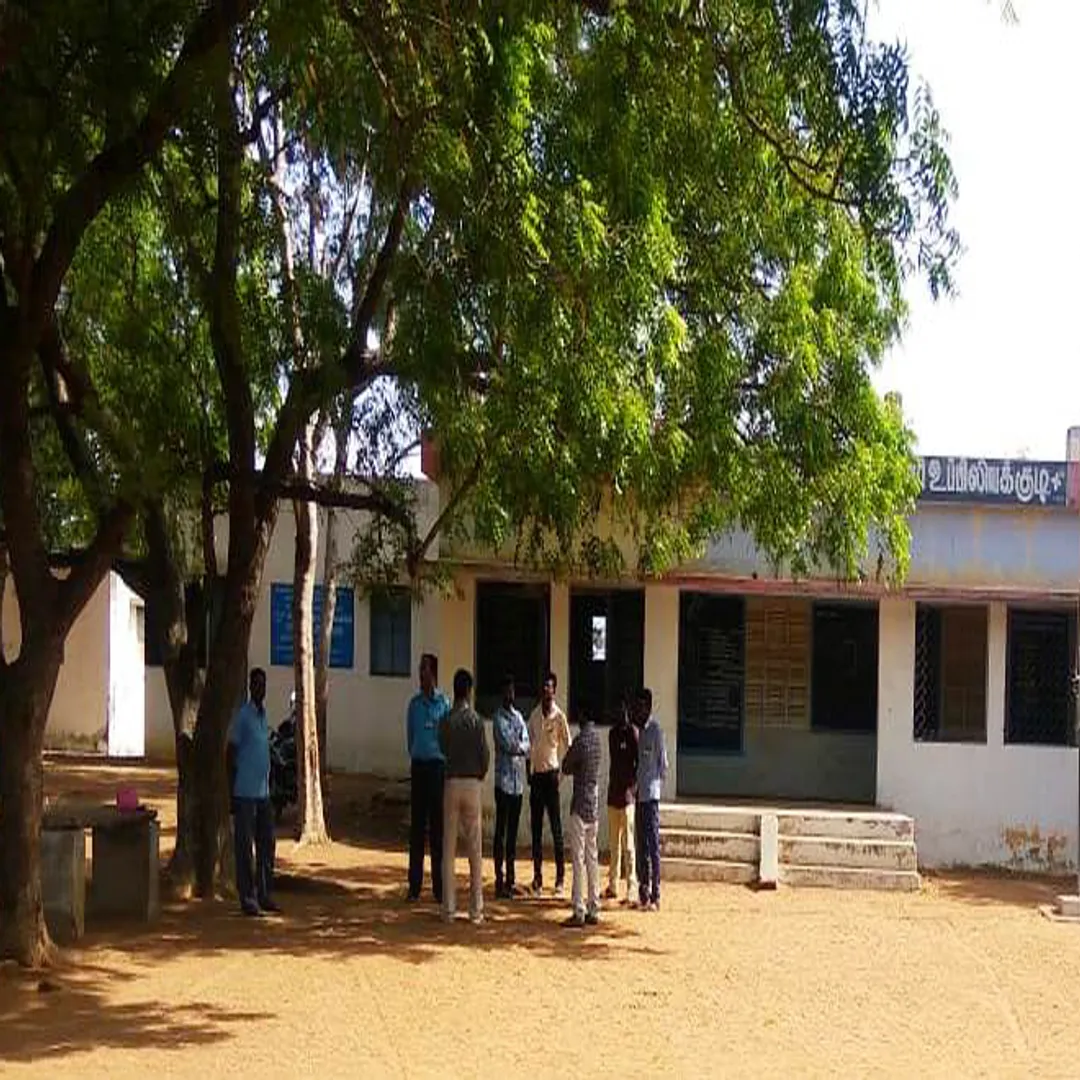 SCHOOL 