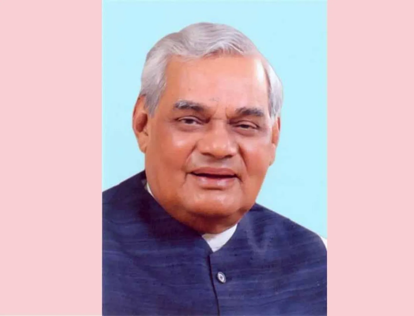 vaajpeyee