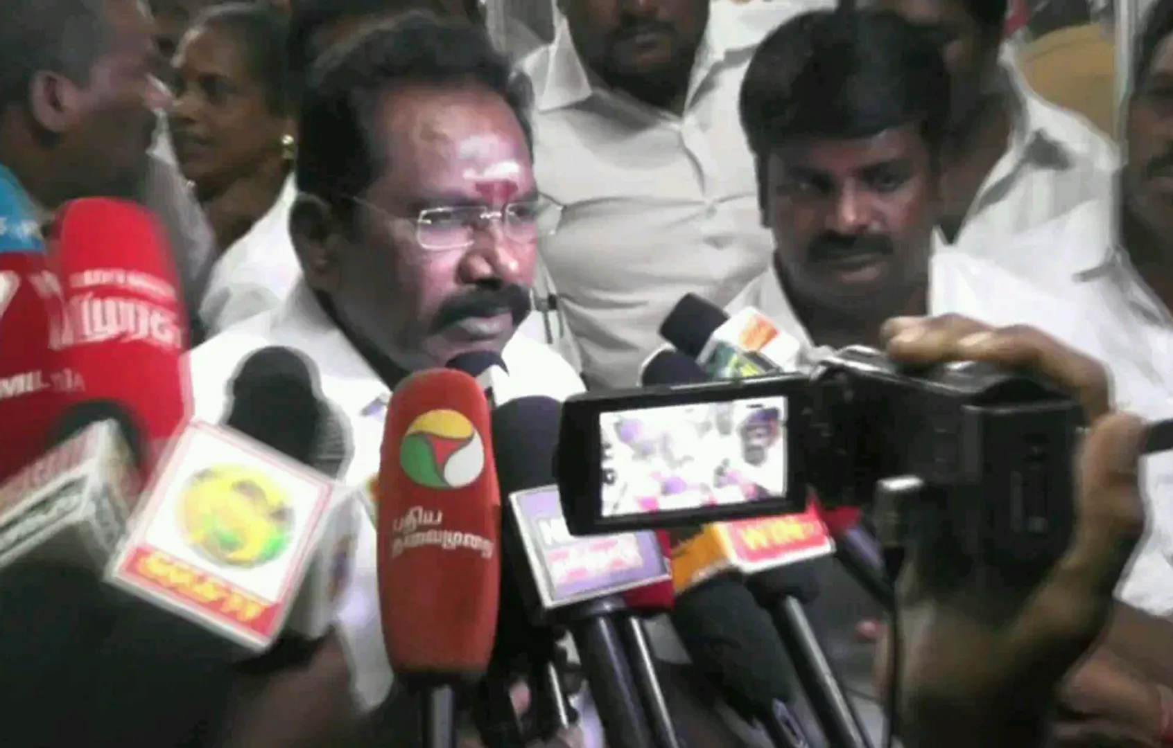 sellurraj
