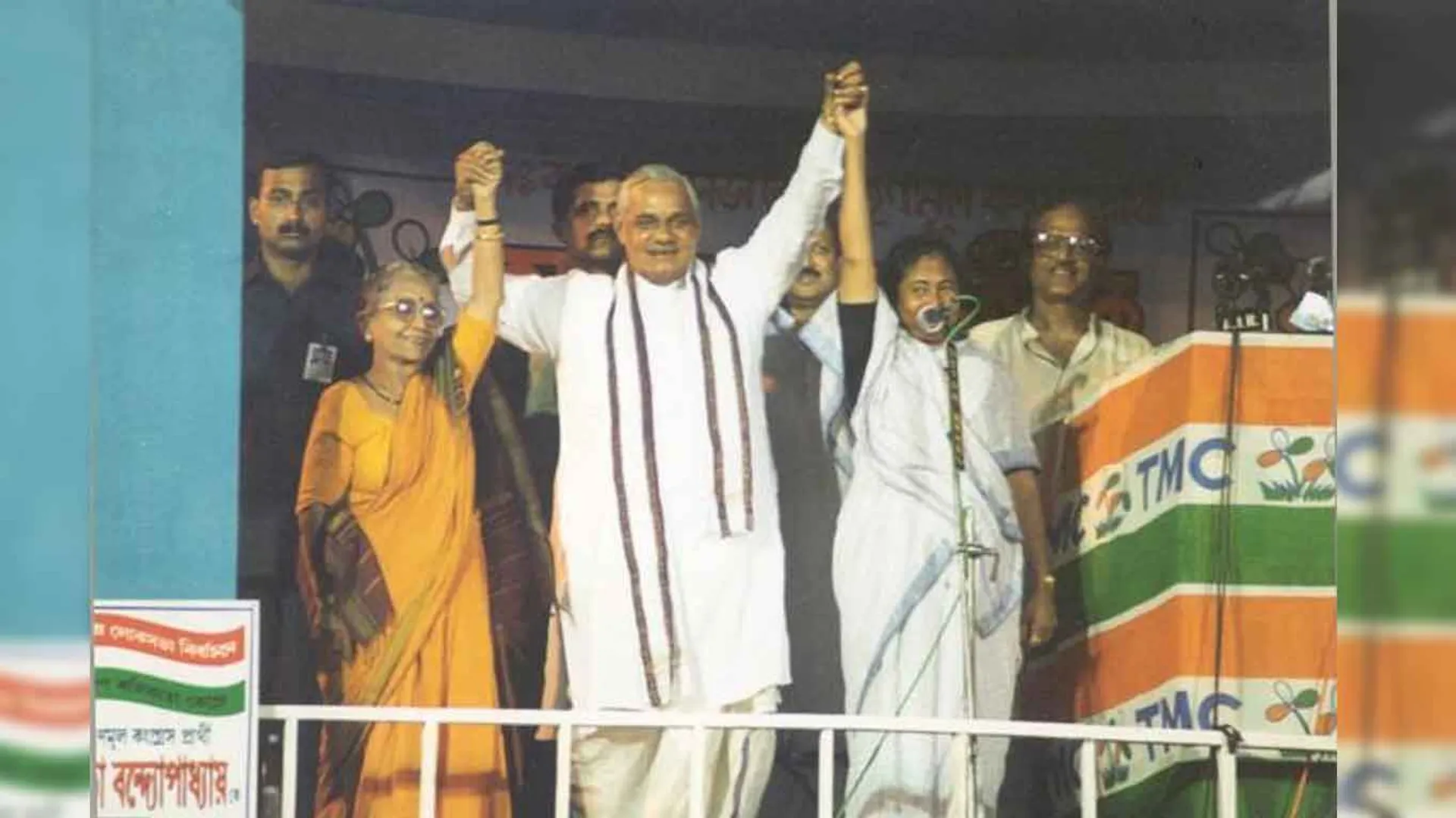 vajpayee