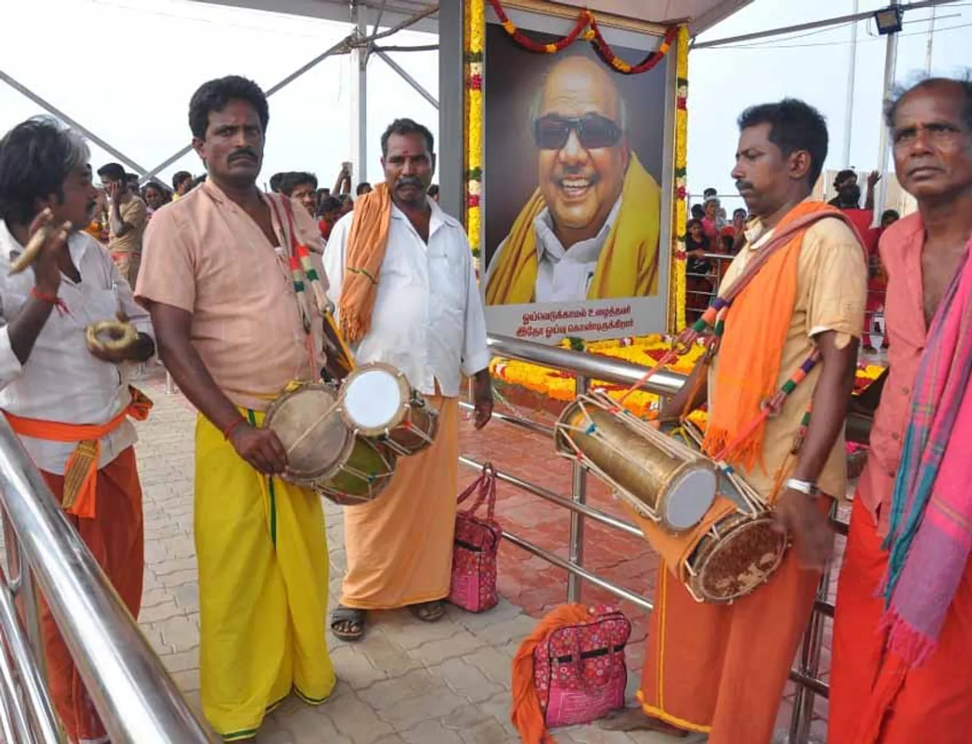 kalaignar
