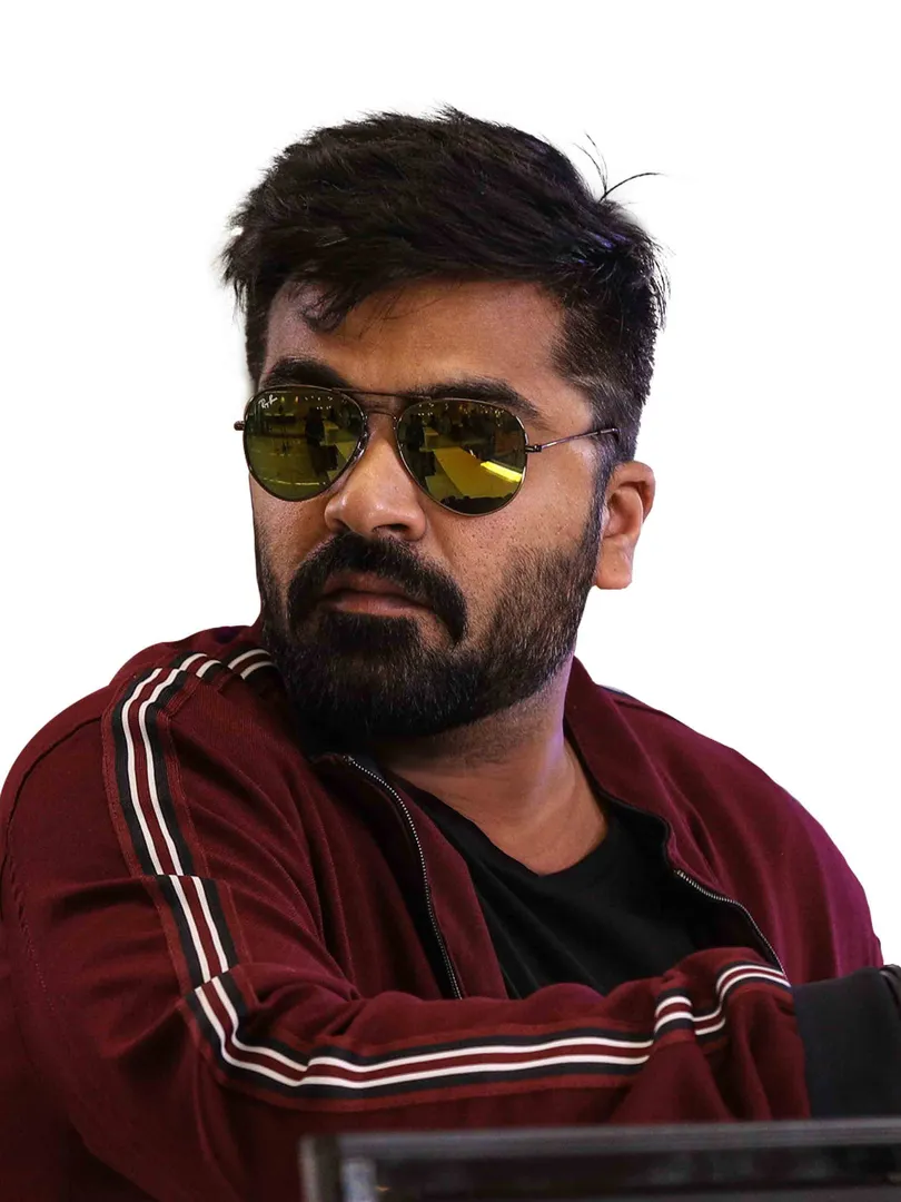 simbu