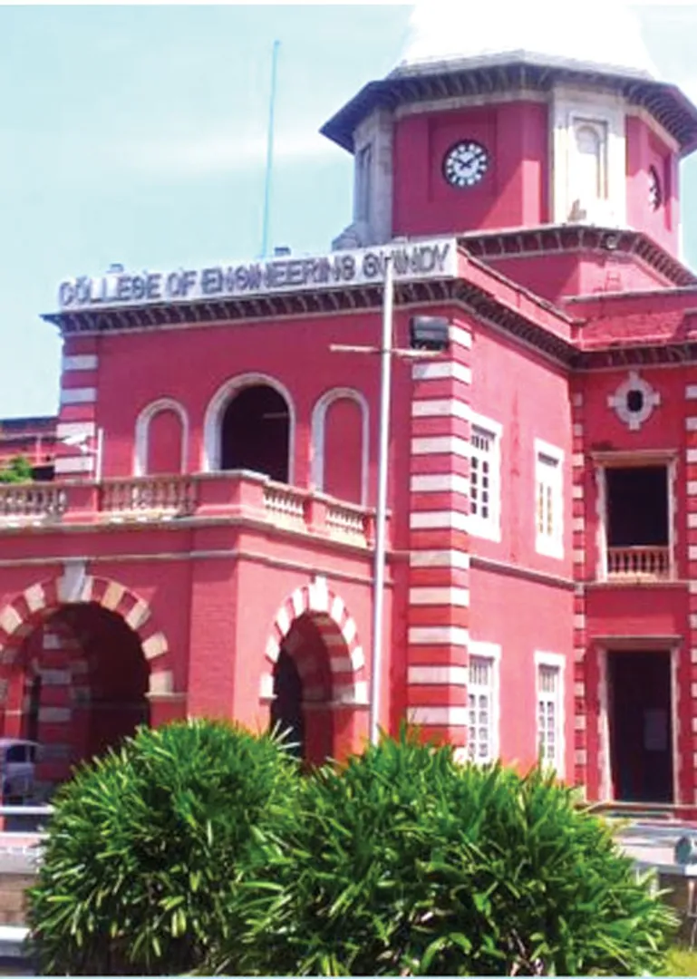 Anna University