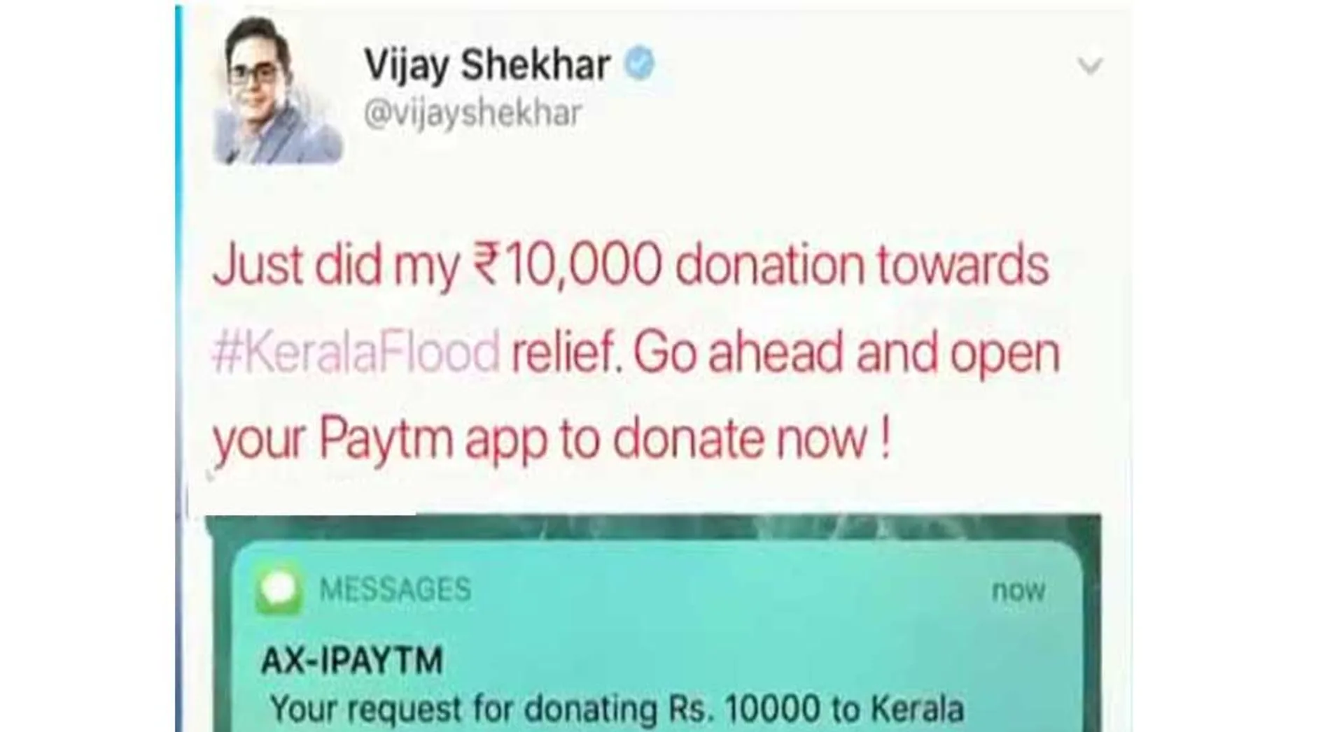 PAYTM
