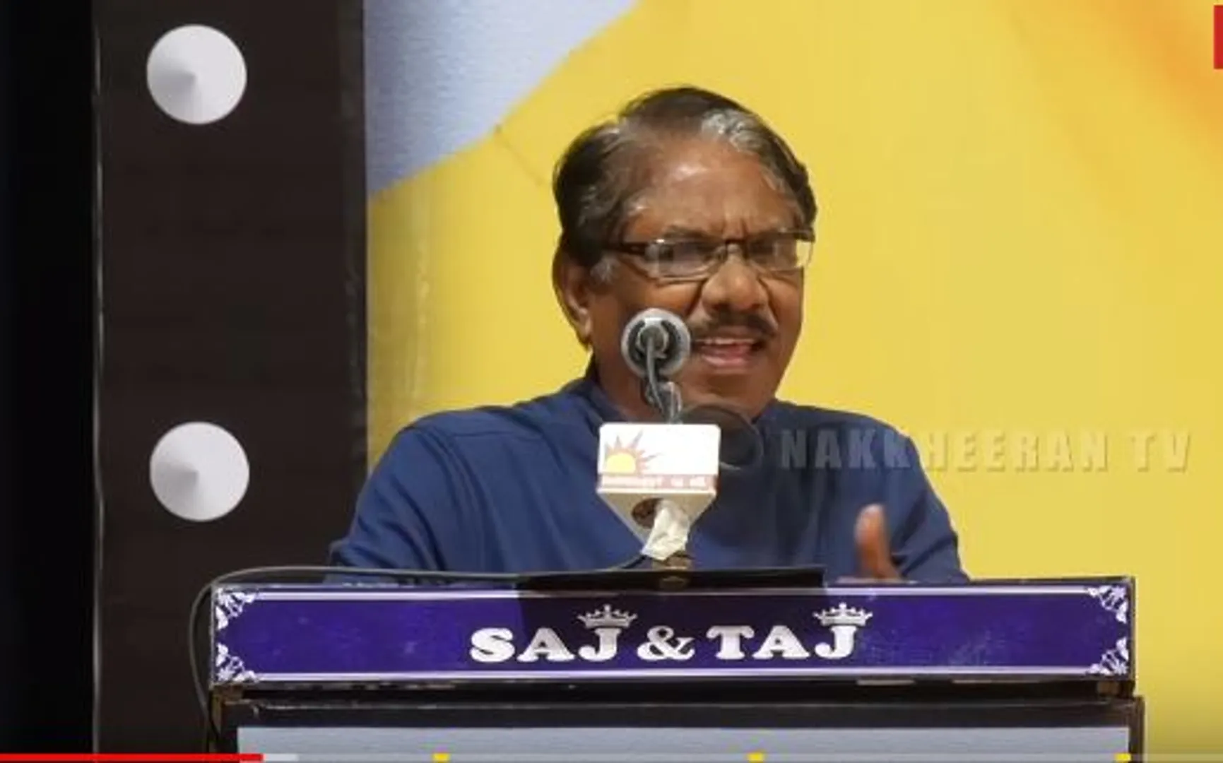 Bharathiraja 