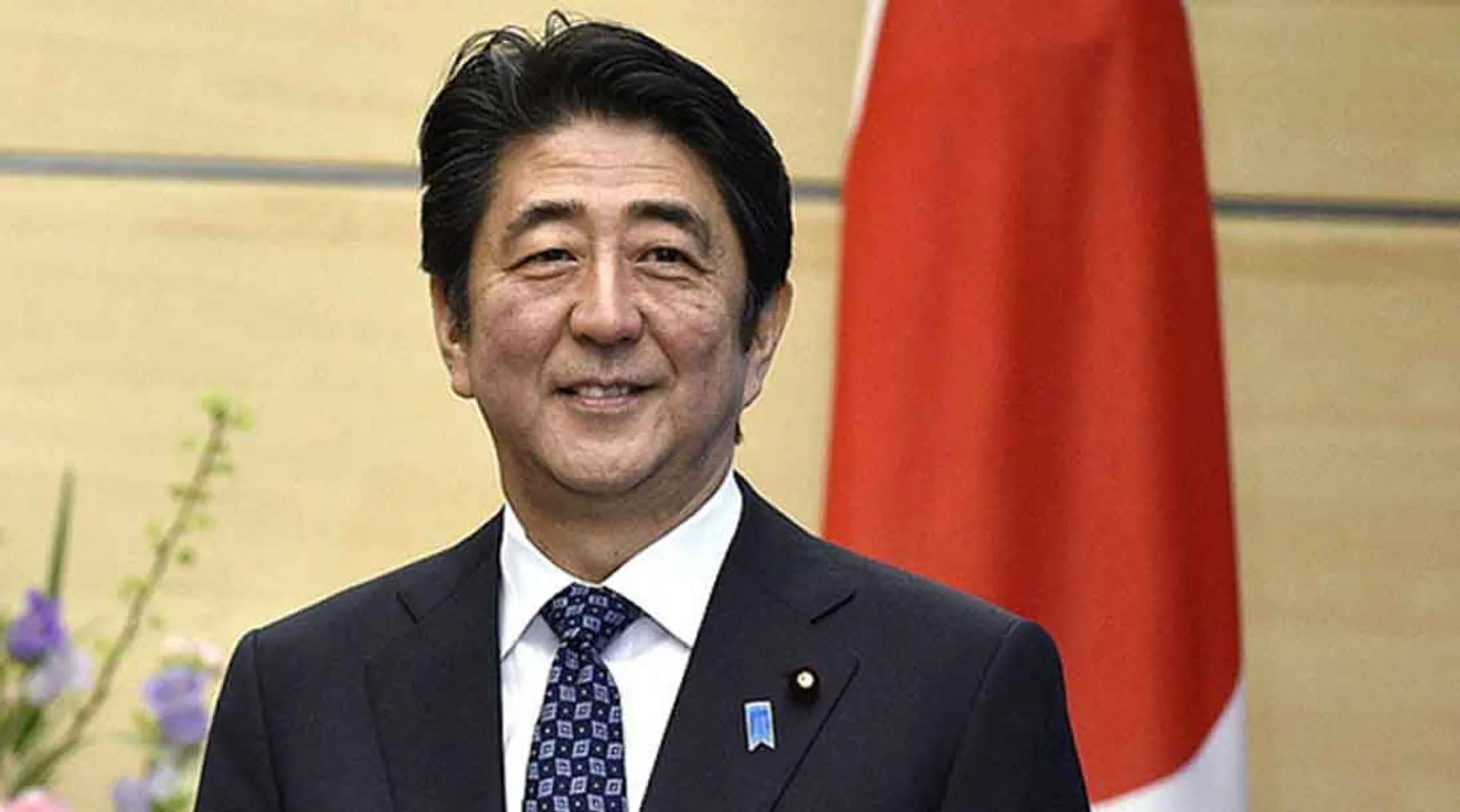 shinzo