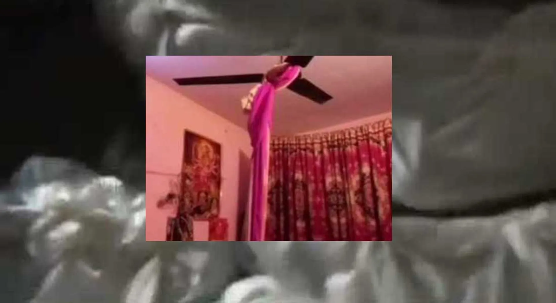 MURDER