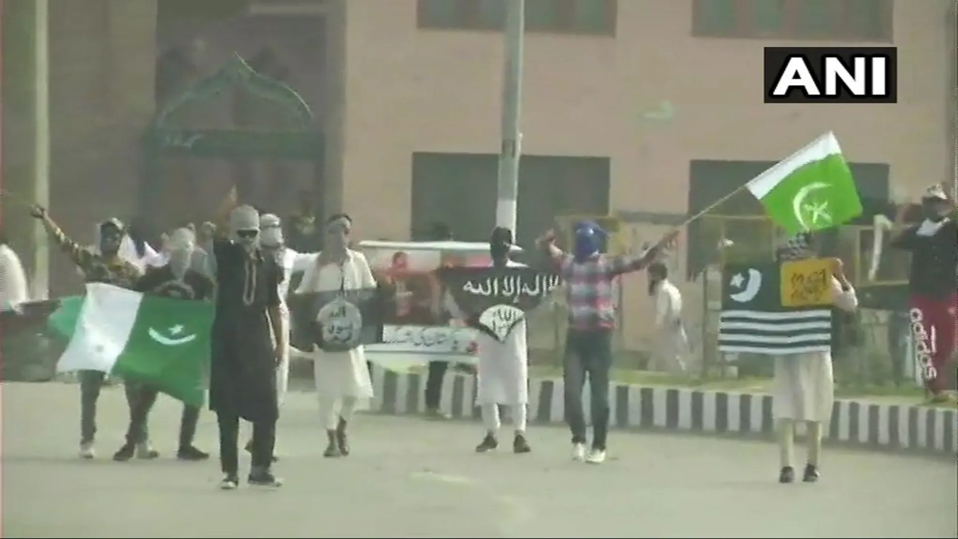 PAKISTAN