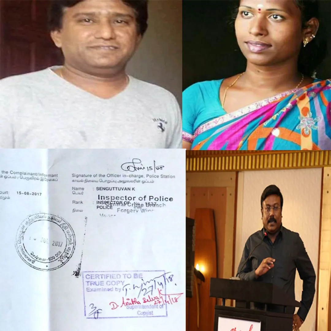 tnpsc