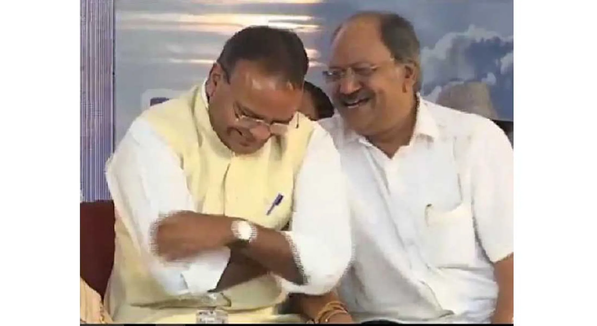 bjp
