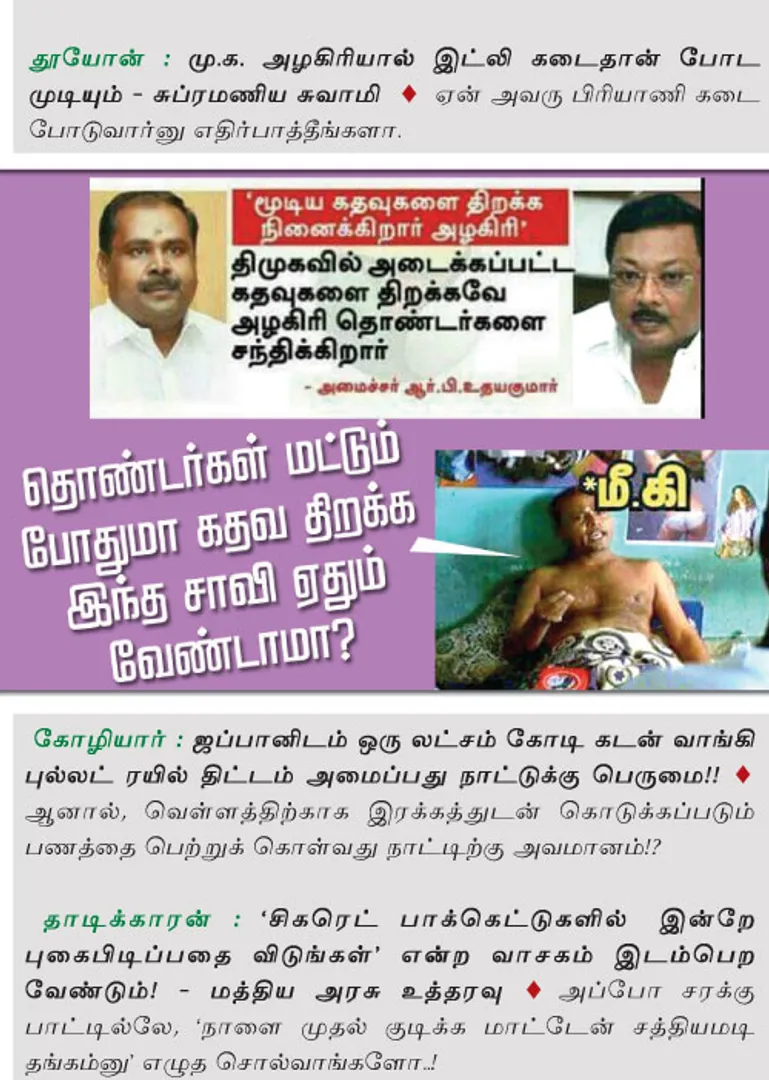fb