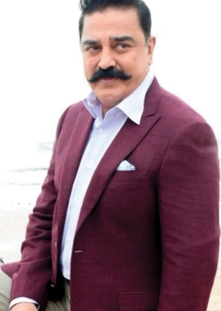 kamal