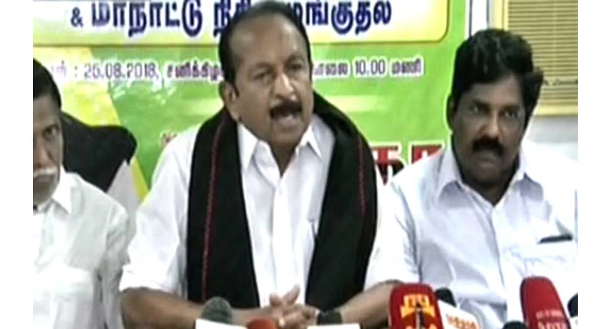 vaiko 