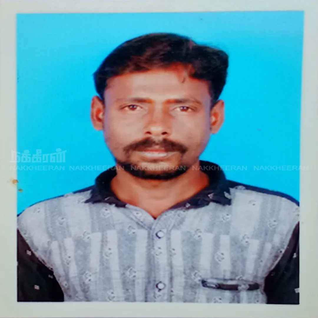 ம்