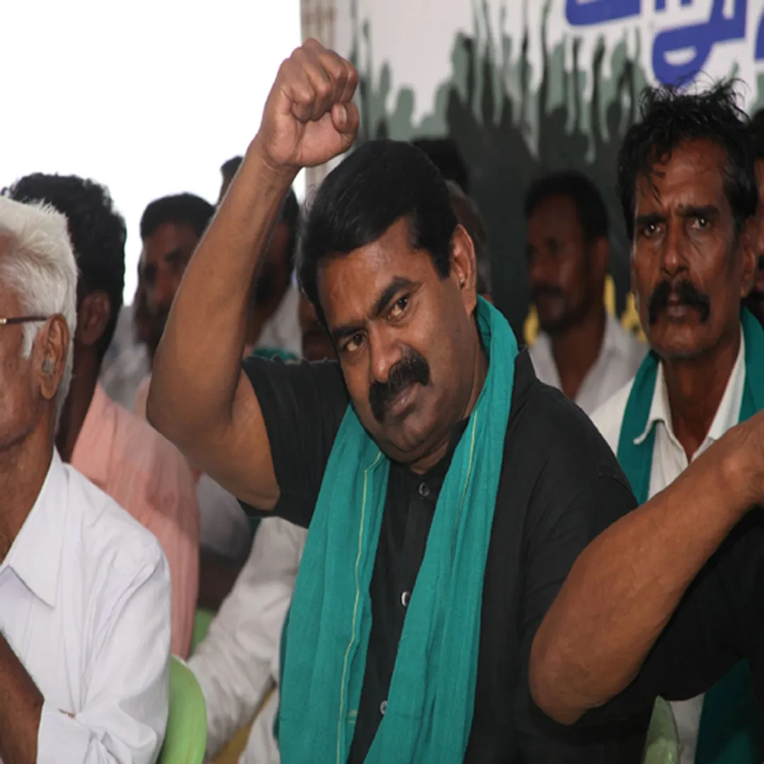 seeman