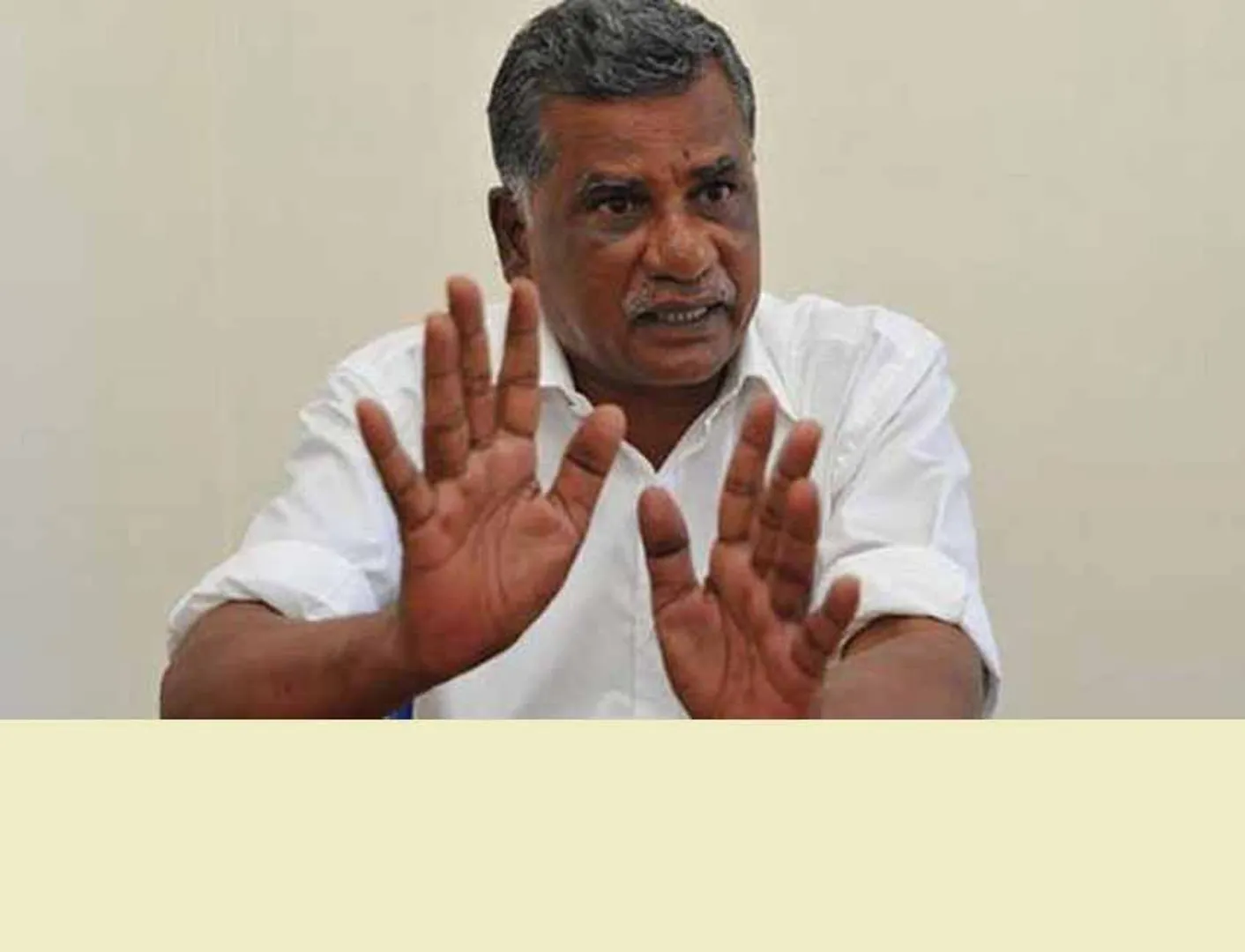 R. Mutharasan