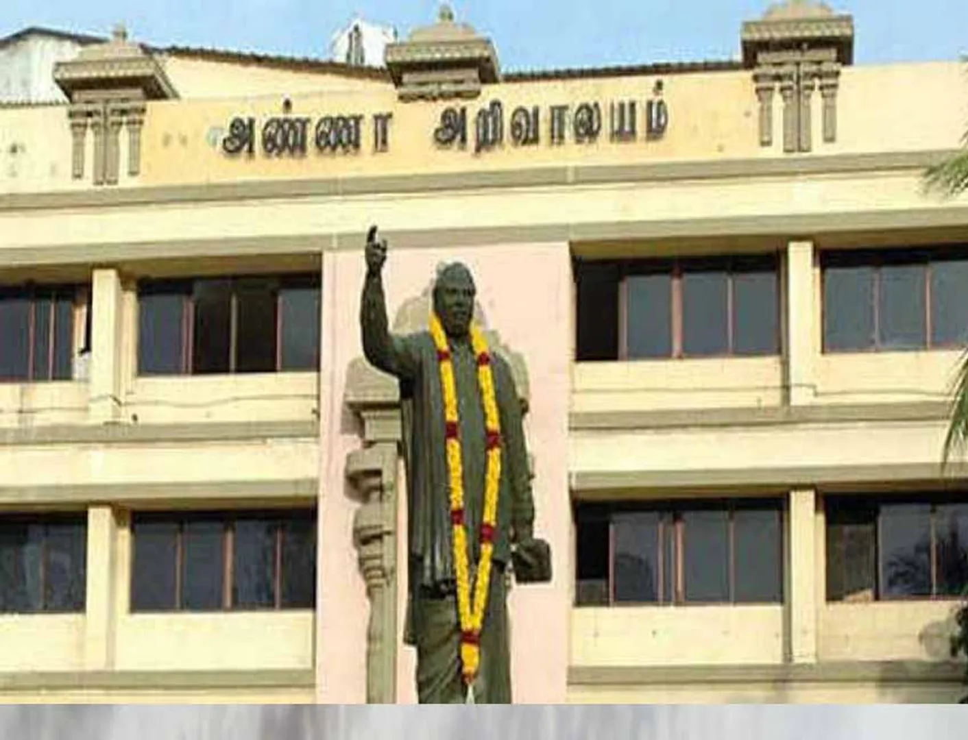 DMK 