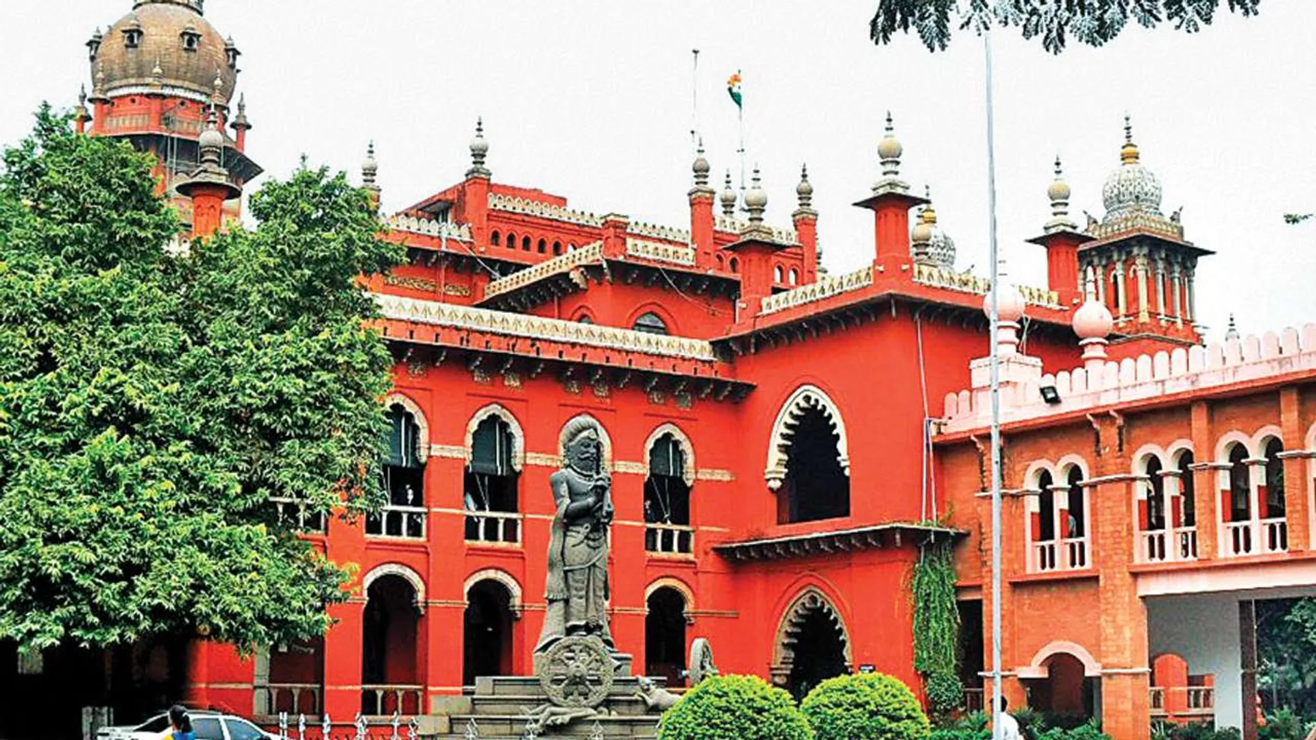 highcourt 