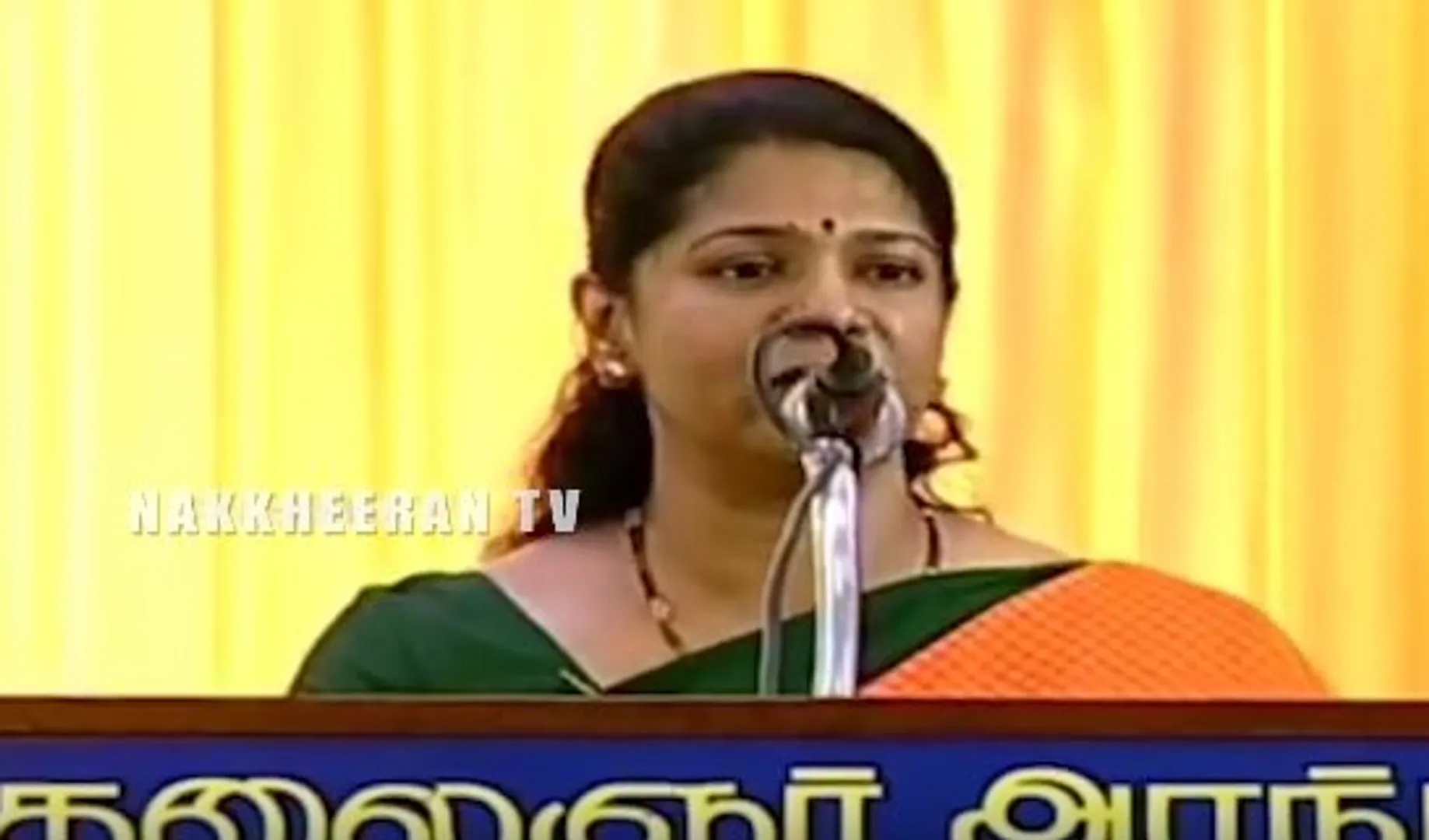 MK Kanimozhli