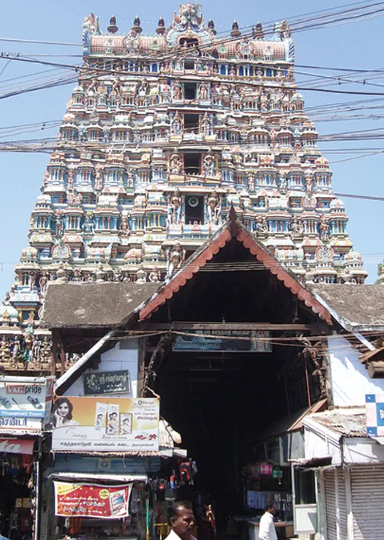 thinai katchery