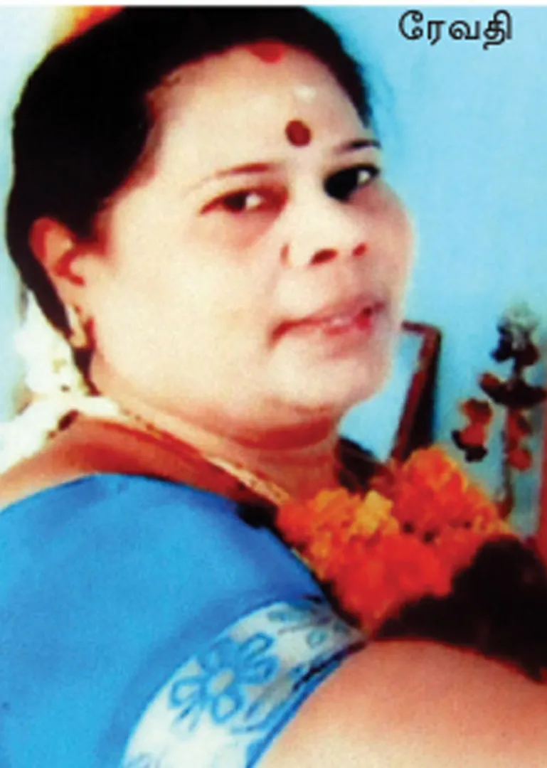 revathi
