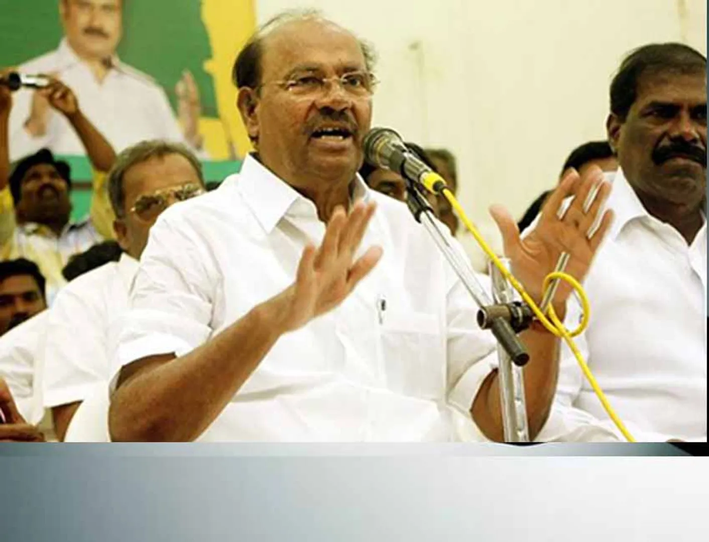 ramadoss