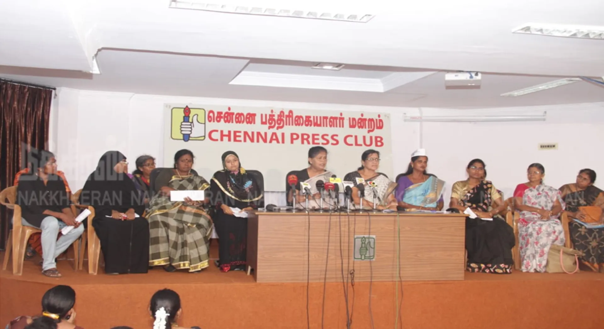 women welfare 