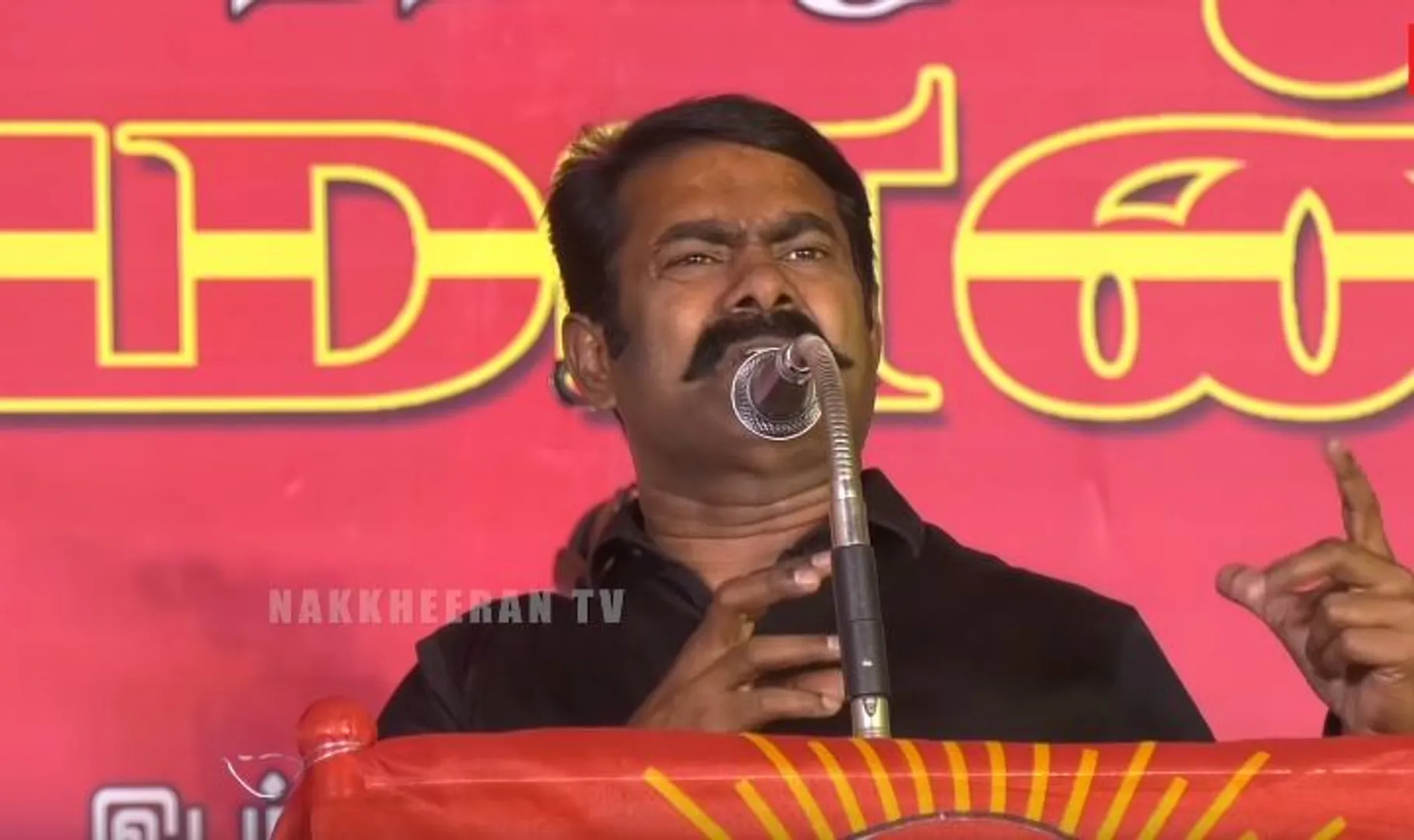 Seeman