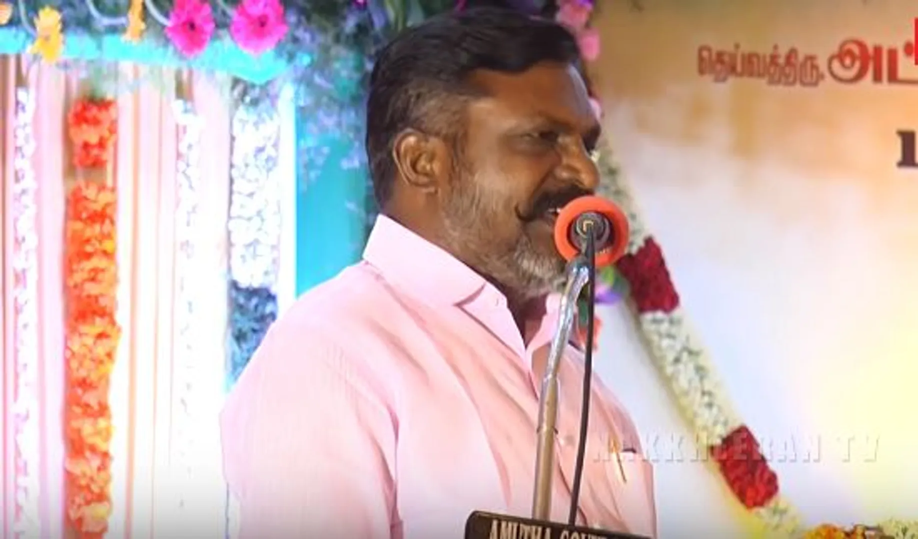 Thiruma